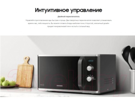 Микроволновая печь Samsung MS23K3614AK/BW