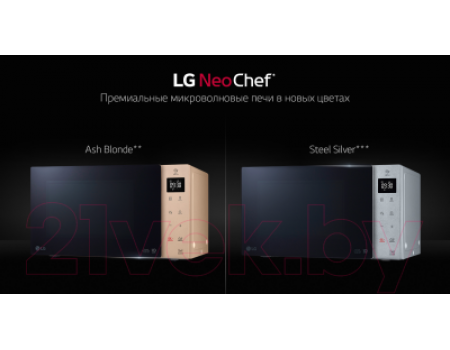 Микроволновая печь LG MS2535GISL