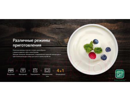 Микроволновая печь LG MS2535GIS