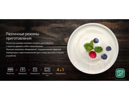 Микроволновая печь LG MW25R35GIS