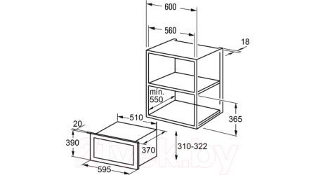 Микроволновая печь Cata MW BI2505DCG WH RU