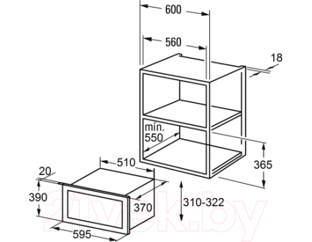 Микроволновая печь Cata MW BI2505DCG WH RU