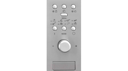 Микроволновая печь Teka MWE 207 FI (белый)