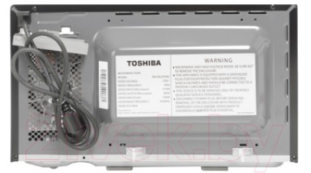 Микроволновая печь Toshiba MW-MG20P BK