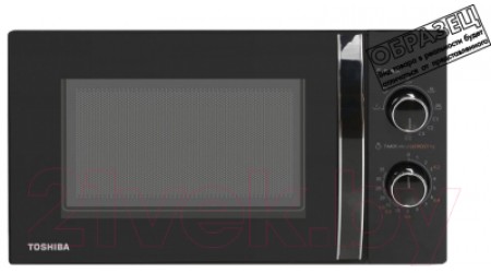 Микроволновая печь Toshiba MW-MG20P BK