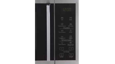 Микроволновая печь Whirlpool MWPS 253 SX