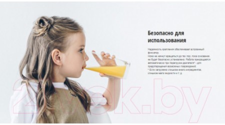 Блендер стационарный Panasonic MX-EX1011WTQ