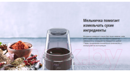 Блендер стационарный Panasonic MX-EX1561WTQ