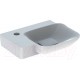 Умывальник Geberit MyDay 125440600