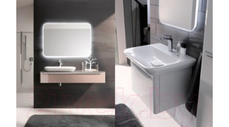 Умывальник Geberit MyDay 125460600