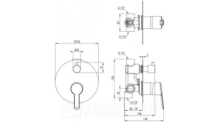 Смеситель Deante N06W 