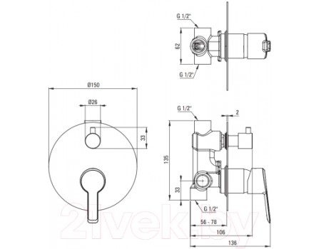 Смеситель Deante N06W 