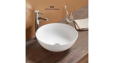 Умывальник CeramaLux N104
