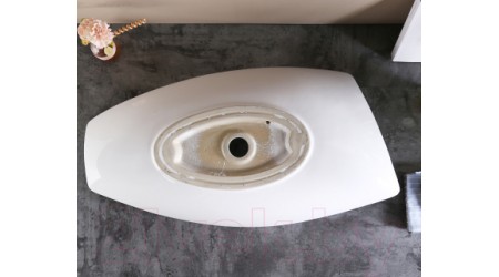 Умывальник CeramaLux N78121