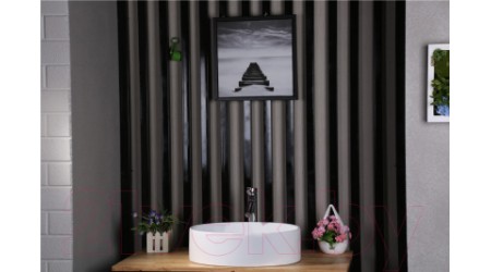 Умывальник CeramaLux N9012