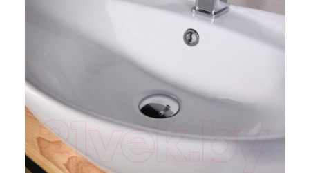 Умывальник CeramaLux N9018