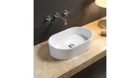 Умывальник CeramaLux N9025