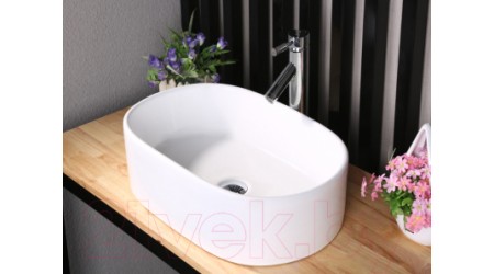 Умывальник CeramaLux N9025