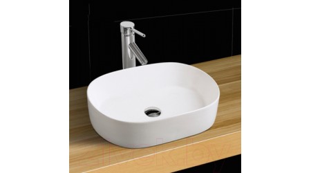 Умывальник CeramaLux N9025