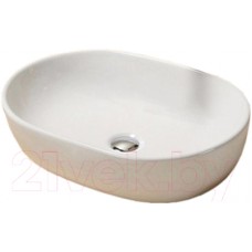 Умывальник CeramaLux N9026B
