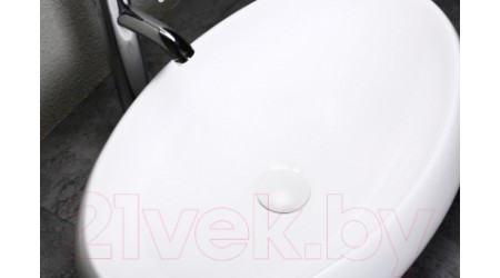 Умывальник CeramaLux N9030A