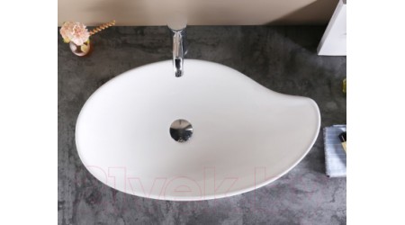 Умывальник CeramaLux N9052