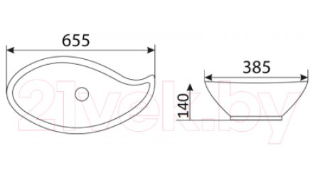Умывальник CeramaLux N9052