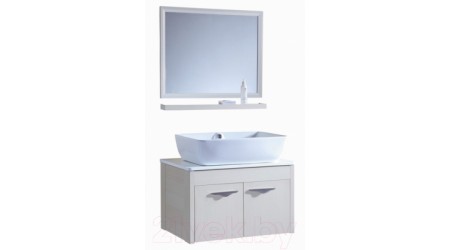Умывальник CeramaLux N9121