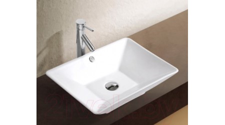 Умывальник CeramaLux N9212