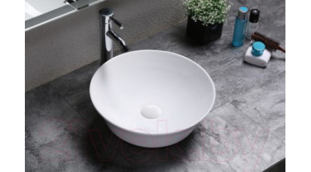 Умывальник CeramaLux N9381