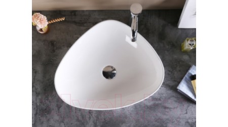 Умывальник CeramaLux N9386