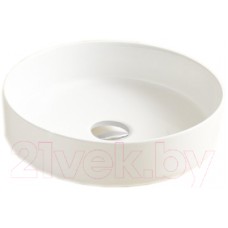 Умывальник CeramaLux N9423