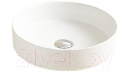 Умывальник CeramaLux N9423
