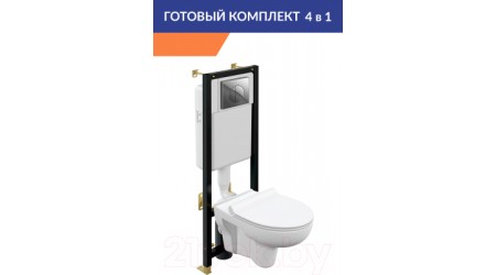 Унитаз подвесной с инсталляцией Cersanit Nature CO DPL EO / 64230