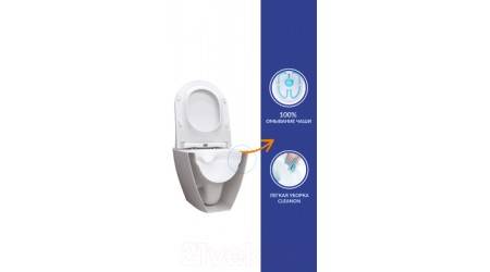 Унитаз подвесной с инсталляцией Cersanit Nature CO DPL EO / 64230