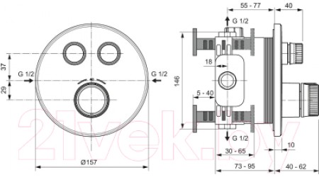 Душевая система Ideal Standard Navigo A7772AA