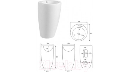 Умывальник CeramaLux NB133