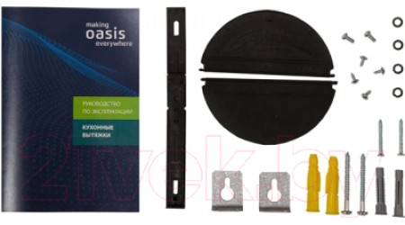 Вытяжка наклонная Making Oasis Everywhere NB-60I (V)