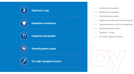 Вытяжка наклонная Making Oasis Everywhere NB-60I (V)