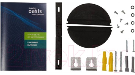 Вытяжка наклонная Making Oasis Everywhere NB-90W