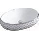 Умывальник CeramaLux NC262