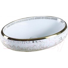 Умывальник CeramaLux NC472