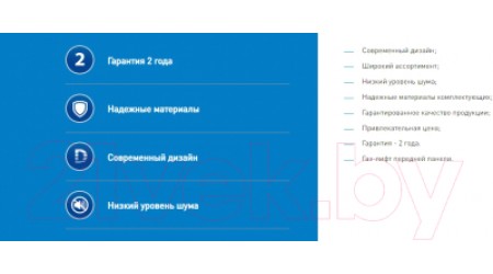 Вытяжка наклонная Making Oasis Everywhere NC-50B
