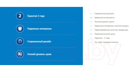Вытяжка наклонная Making Oasis Everywhere NC-60I