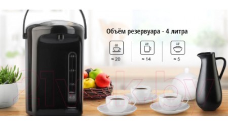 Термопот Panasonic NC-EG4000KTS