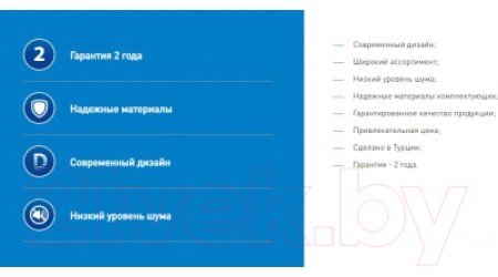 Вытяжка наклонная Making Oasis Everywhere ND-60B (V)