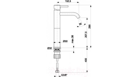 Смеситель Armatura Neda 5822-612-00 