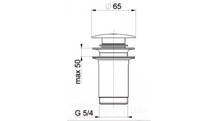 Смеситель Armatura Neda 5822-815-00 