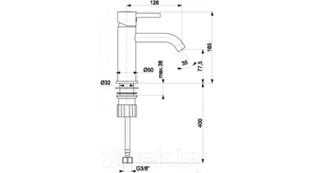 Смеситель Armatura Neda Black 5822-815-81 
