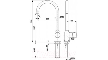 Смеситель Armatura Neda Black 5823-915-81 